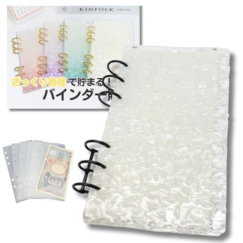 ikomaido �o�C���_�[���� �؍� �A�N�����o�C���_�[ A6 �����Ǘ� �t�@�C�� �����t�@�C�� �ƌv�Ǘ� �������� �������� 6�� (�N���A,�������O)