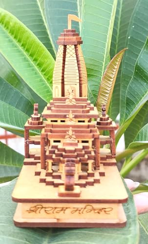 Image of Beautifully Engraved Shri Ram Mandir Ayodhya 3D Wood Temple for Home Temple, Office and Gift Full Polished
