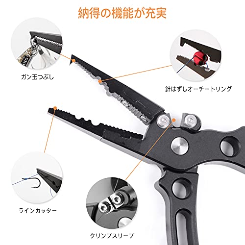 フィッシングプライヤー 釣りプライヤー 釣り用ペンチ 多機