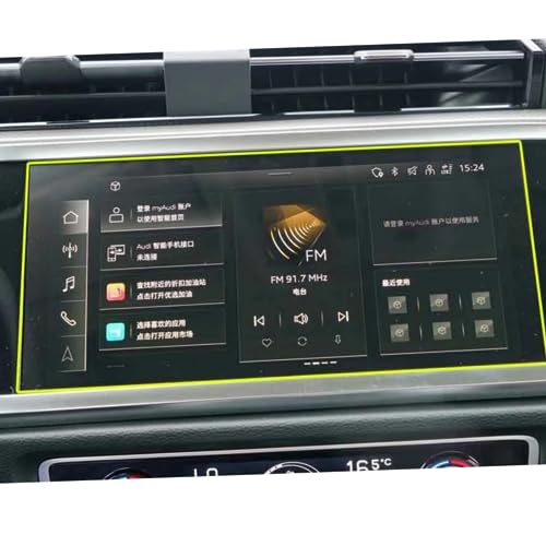 Film de protection navigation GPS voiture pour Q3 2021 2022 en verre trempé
