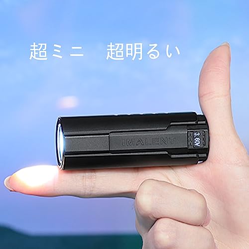 IMALENT イマレント　RT90 美品 IMALENT イマレント RT90 美品 - メルカリ