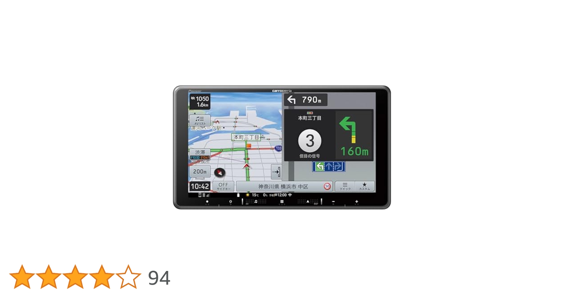 Pioneer AVIC-RF721 楽ナビ 9インチ フローティング Amazon | Pioneer カーナビ AVIC-RF721 楽ナビ 9インチ