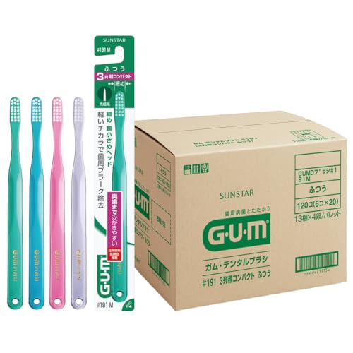 GUM(ガム) デンタル 歯ブラシ#191 [3列超コンパクトヘッド ふつう 先細毛] 120本パック まとめ買い (B0GMYSHQQM) Amazon価格推移・価格追跡