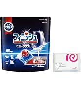 Amazon.co.jp: 【世界No.1シェアブランド】【まとめ買い