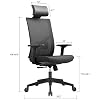 FCD office chair with adjustment callouts