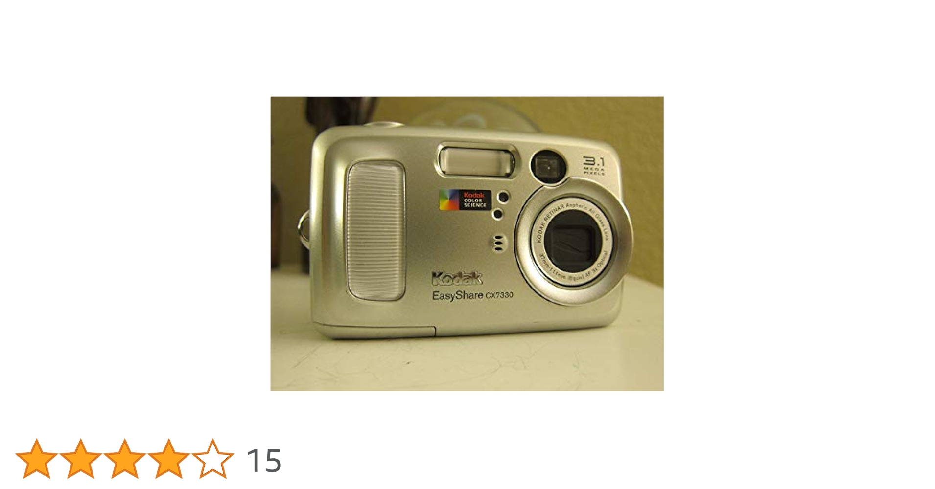 Kodak EasyShare CX7330 シルバー 単3電池式 Kodak EasyShare CX7330 シルバー 単3電池式 Kodak EasyShare