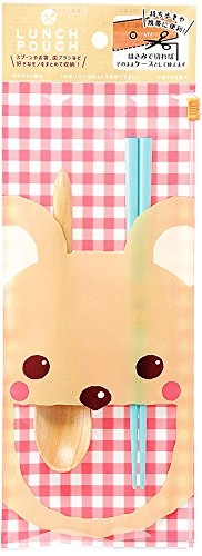 CV_  Xv[Zbg LUNCH POUCH  64136-4