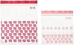 2 X 50 IKEA resealable bags (ISTAD) - purple - ziplock - food freezer sandwich bags - 25 x 1.2L + 25 x 2.5L