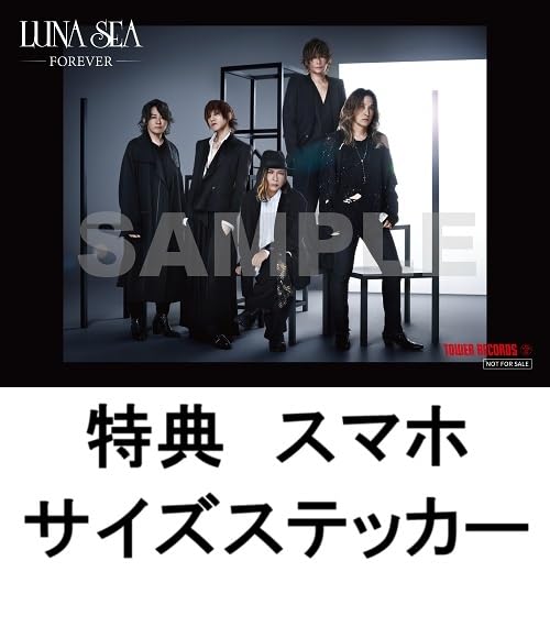 Amazon.co.jp: 【限定特典あり シングル+Blu-ray 2形態セット】 LUNA