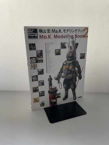 Amazon.co.jp: 横山 宏: 本、バイオグラフィー、最新アップデート