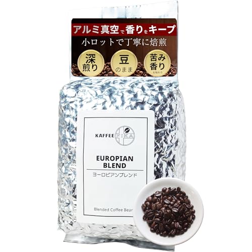 KAFFEE FIKA(カッフェ フィーカ) コーヒー豆 Qグレード認証豆配合 スペシャリティ使用 深煎り ヨーロピアンブレンド 500g 自家焙煎珈琲 (豆のまま)（Amazon）
