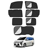ヴォクシー ノア 80系 車種専用設計 メッシュカーテン 2in1 サンシェード 断熱 日除け 換気 VOXY NOAH 80 全車窓 カーテン 虫避け プライバシー保護 カーシェード マグネット サイド用 通風 UVカット バックドア用 車中泊 7枚