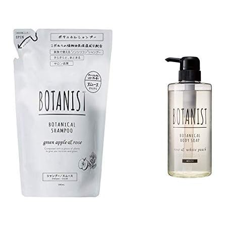 Amazon セット買い Botanist ボタニカルシャンプー スムース 詰め替えパウチ 440ml ボタニカル ボディーソープ モイスト 490ml Botanist ボタニスト ビューティー 通販