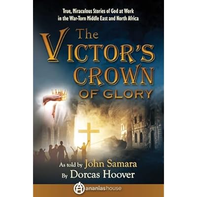 The Victor's Crown of Glory