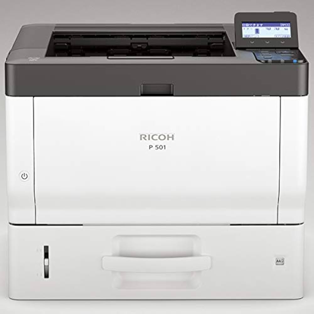Amazon.co.jp: リコー RICOH P 501 : パソコン・周辺機器