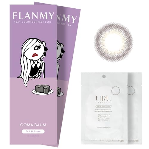 �J���R�� �t�����~�[ �S�}�o�[�� �����f�[ FLANMY 1day �x���� �x�Ȃ��y2��20�����z ���X�؊� �y�}�X�N�V�[�g�t���z (-0.75)