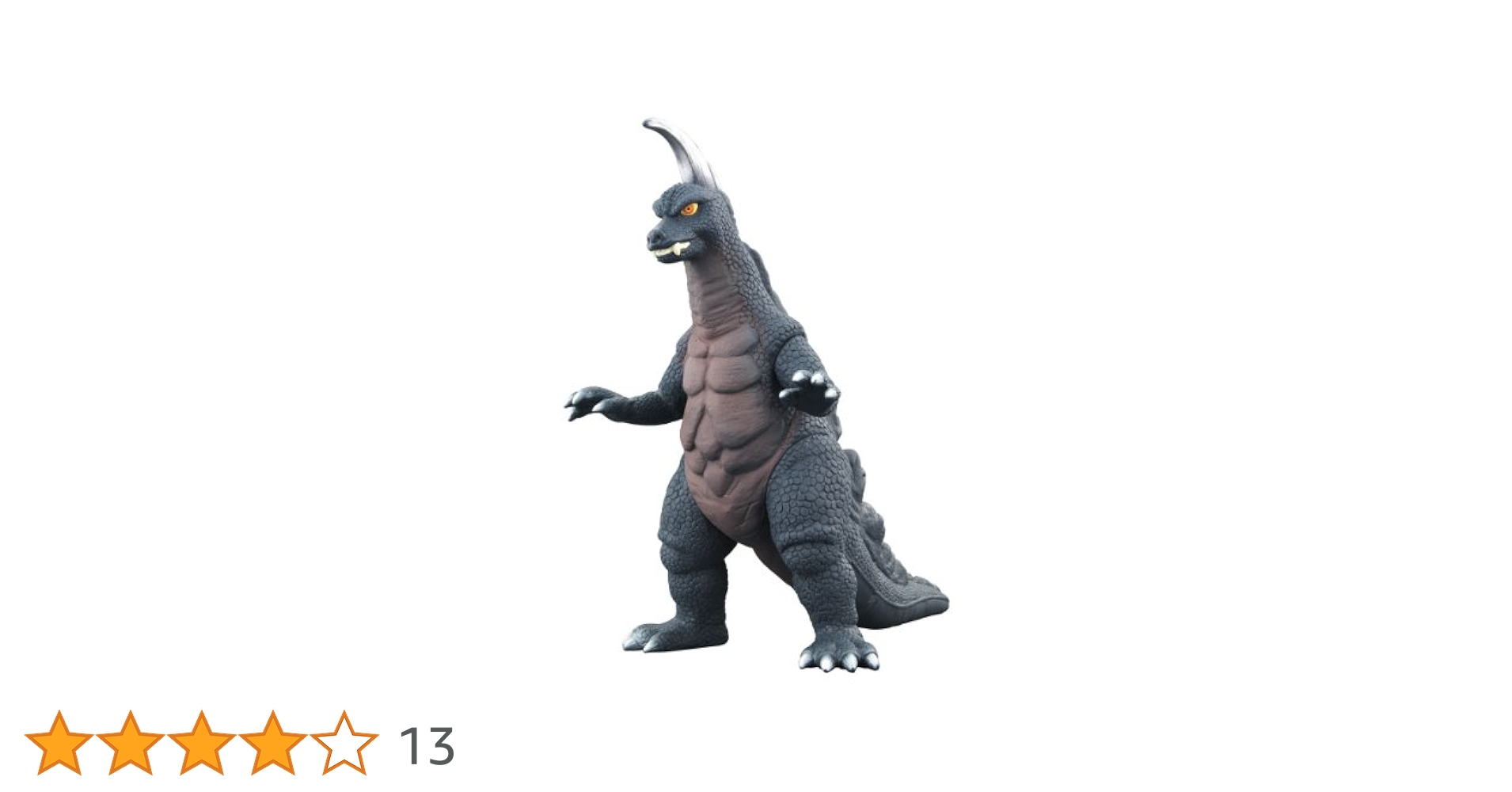Amazon.co.jp: ウルトラ怪獣シリーズ20 アーストロン : おもちゃ
