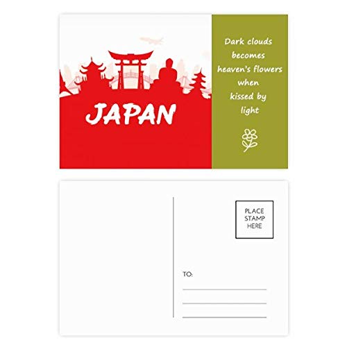Carte postale Japon poésie lot 20 pièces silhouette rouge souvenir 5.7x3.8