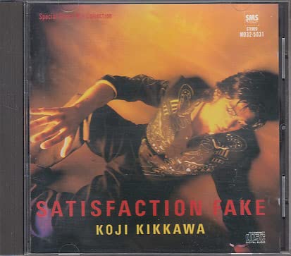 吉川晃司　ブランケット　新品 Amazon.co.jp: CD 吉川晃司 SATISFACTION FAKE サティスファクション