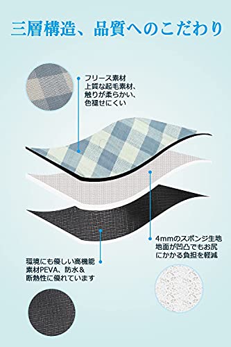FBSPORT レジャーシート 厚手 3層構造 ピクニックマット 超