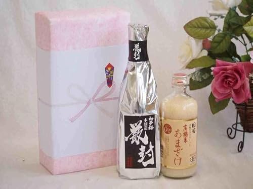 贈り物日本酒金鯱酒造初夢厳封720mlギフトセット 篠崎国菊有機米あまざけ(大分県)500ml