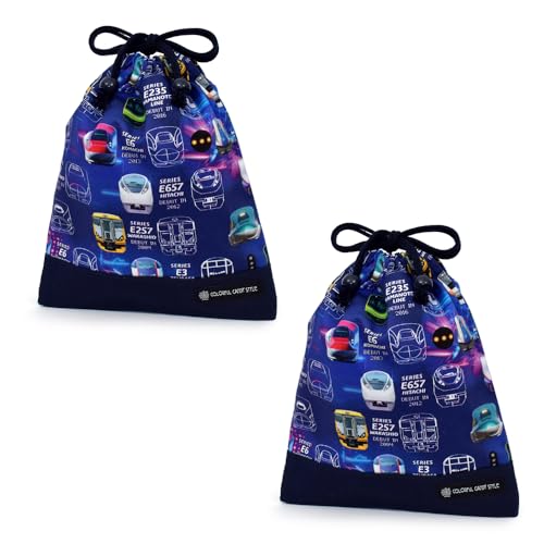 COLORFUL CANDY STYLE 巾着 中 マチ無し給食袋(ネームタグ付き) 電車の顔コレクション※JR東日本商品化許諾済 2枚セット 男の子 かっこいい 子供用 巾着袋 中 小学校 給食 袋 小学生 入学 道具袋 巾着 マチ 幼稚園 かわいい N7013502-BTR