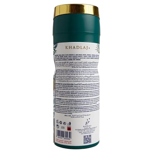 Image of Khadlaj Island Deodorant Spray for Unisex, 6.8 Ounce / 200ml