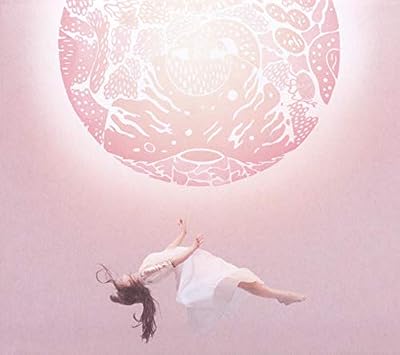 Portada del vinilo Another Eternity de Purity Ring