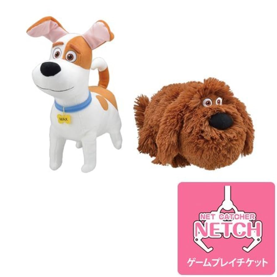 Amazon.co.jp: ネッチ ペット マックス＆デューク スペシャル