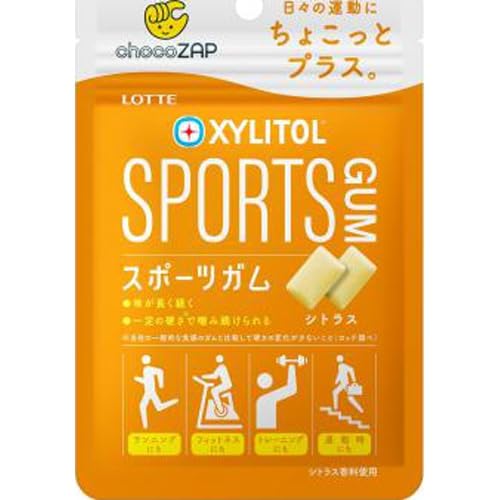 Amazon | ロッテ キシリトールスポーツガム シトラス 21g×10個 Amazon | ロッテ キシリトールスポーツガム シトラス 21g×10個