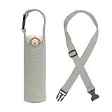 Futakuchi 水筒カバー 保冷 断熱 500ml 600ml 魔法瓶用 ペットボトルカバー ペットボトルホルダー 手提げ 斜めかけ ショルダー ストラップ 水筒 保温 ケース 800ml ペットボトル ほるだー ボトル用 ポーチ サーモス 象印 タイガー 魔法瓶用