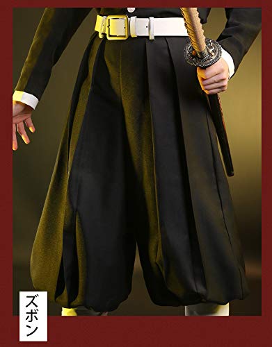 Amazon.co.jp: MOMOcos 伊黒小芭内 コスプレ 鬼滅の刃 きめつのやいば 