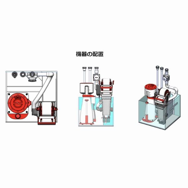 Amazon.co.jp: レッドシー リーフマット250 REDSEAReefMat250