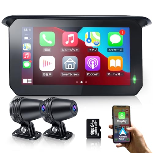 PARKVISION バイク用5インチ防水ドライブレコーダー Amazon.co.jp: PARKVISION バイク ドライブレコーダー CarPlay