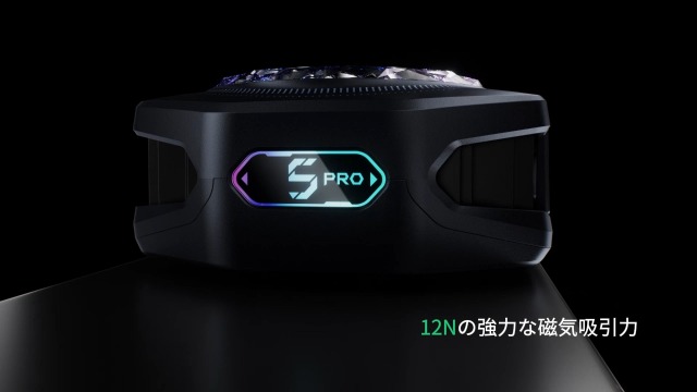 Amazon.co.jp: Black Shark: スマホ 冷却ファン