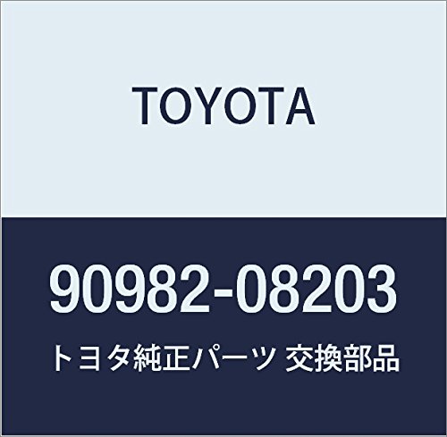 Amazon | TOYOTA (トヨタ) 純正部品 エンジンルーム ヒュージブル