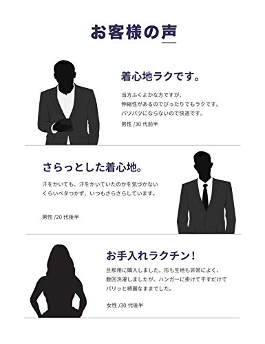 Duerfusa ワイシャツ 長袖 春夏 メンズ ノンアイロン 形態安定 ドライ ストレッチ シャツ 給水速乾 ビジネス Yシャツ ボタンダウン 白 ストライプ ブルー の商品画像 4