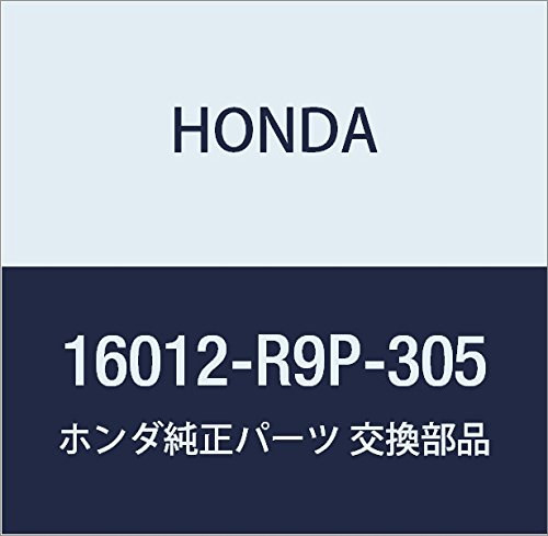 Amazon.co.jp: HONDA (ホンダ) 純正部品 ニードルセツト 品番16012-R9P