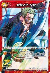 �~���N���o�g���J��h�_�X �����s��X OP13 �����m�A��]�� ���A OP13-05