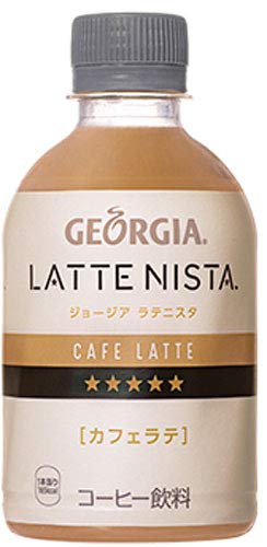 コカ・コーラ ジョージア ラテニスタ カフェラテ 280ml ペットボトル 24本入