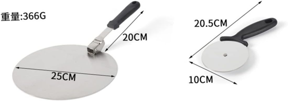 Cabilock 1set Stainless Steel Pizza Cutter Pizza Spatula for Baking Ergonomic Handle Easy to Clean for Pies Pastries and Bread Transfer