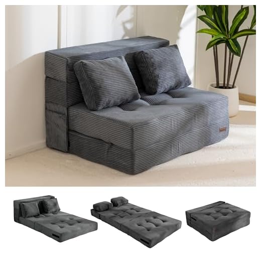 MAXYOYO Convertible Sofa Bed, Fold Out Sleeper Sofa with Pillow, 4 in 1 Tufted Folding Couch Bed Foam Floor Couch, Lazy Chair for Living Room Bedroom Guest Room, Dark Grey