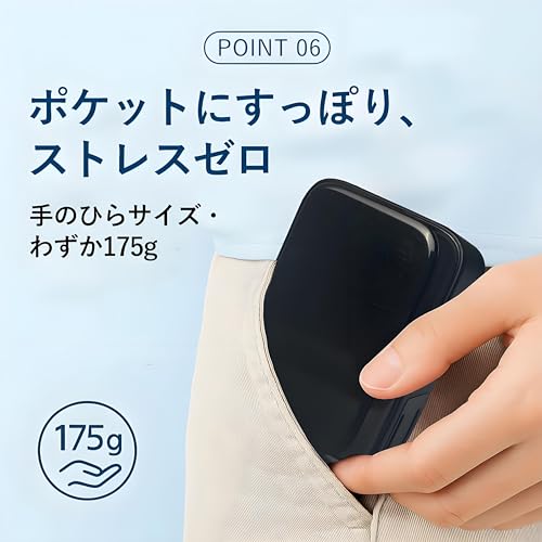 和宅優品 5000mAh モバイルバッテリー コンセント一体型 FRB-7054CDB の商品画像 4