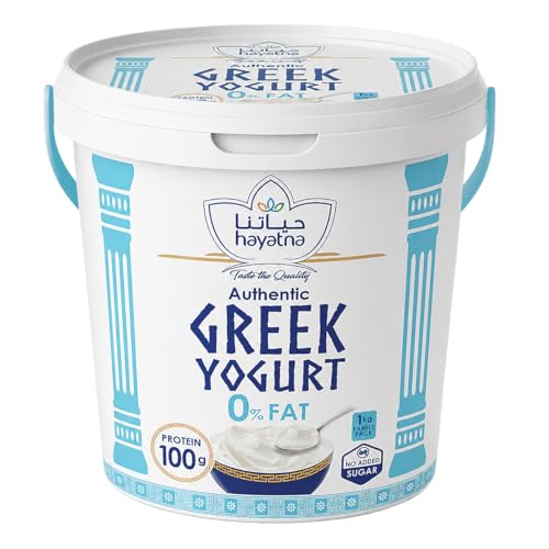 Hayatna Greek Yogurt Plain 0% Fat 1Kg