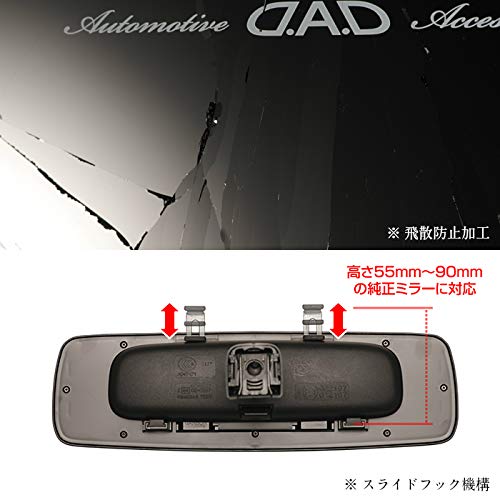 Amazon | ギャルソン DAD ラグジュアリー ミラー タイプ グロリア