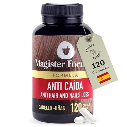 Vitaminas para Cabello, Piel y Uñas | Anticaida | Biotina, Zinc y Selenio | Fortalece el Pelo y su Crecimiento | Suplemento de 120 Cápsulas | Para Hombre y Mujer | Magister Formula