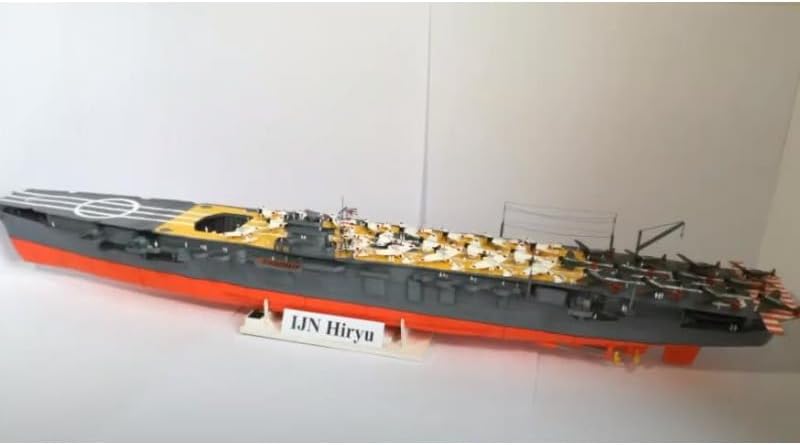 Canglan Technology IJN Hiryu Paper Model Kit