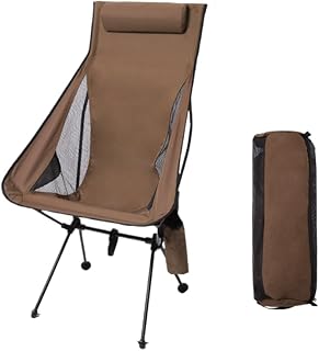 Silla Plegable Portátil Con Bolsa De Transporte, Silla De Camping Con Bolsillo Lateral Para Taza, Tela Oxford 600d Que Puede Soportar 330 Libras, Adecuada Para Uso En Exteriores(Color:Marrón)