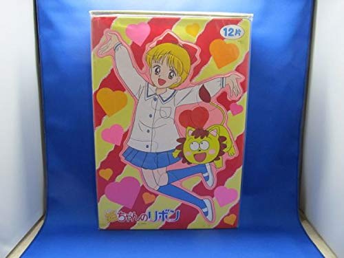 Amazon.co.jp: 姫ちゃんのリボン なかよしパズル 水沢めぐみ