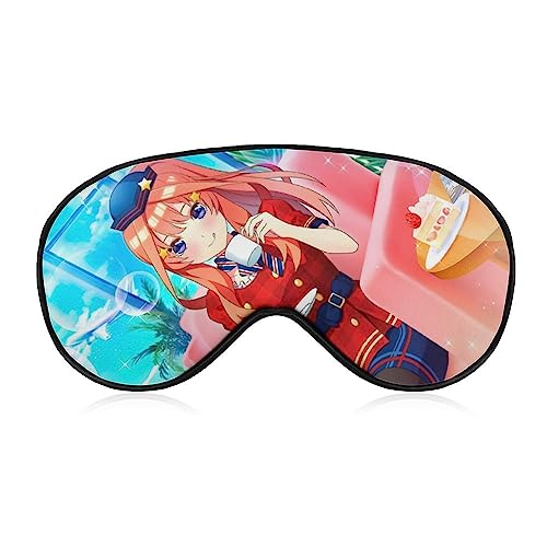 五等分の花嫁 中野五月 アイマスク キャラクター アニメ アイマスク 睡眠用 かわいい 睡眠改善 遮光 柔らかい 眼精疲労 目元疲労回復 安眠マスク 圧迫感なし 子供 男女兼用 ギフト